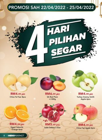 HeroMarket-Hari-Raya-Promotion-Catalogue-1-350x480 - Johor Kedah Kelantan Kuala Lumpur Melaka Negeri Sembilan Pahang Penang Perak Perlis Promotions & Freebies Putrajaya Sabah Sarawak Selangor Supermarket & Hypermarket Terengganu 