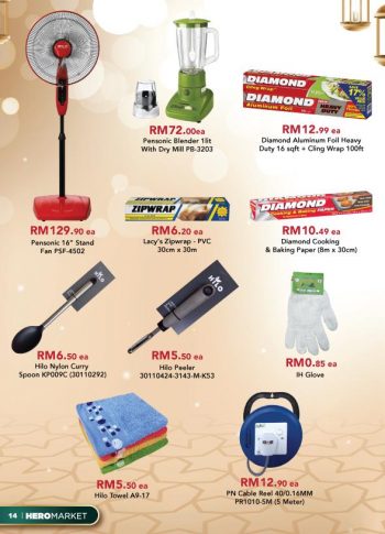 HeroMarket-Hari-Raya-Promotion-Catalogue-13-350x485 - Johor Kedah Kelantan Kuala Lumpur Melaka Negeri Sembilan Pahang Penang Perak Perlis Promotions & Freebies Putrajaya Sabah Sarawak Selangor Supermarket & Hypermarket Terengganu