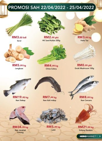HeroMarket-Hari-Raya-Promotion-Catalogue-2-350x482 - Johor Kedah Kelantan Kuala Lumpur Melaka Negeri Sembilan Pahang Penang Perak Perlis Promotions & Freebies Putrajaya Sabah Sarawak Selangor Supermarket & Hypermarket Terengganu 