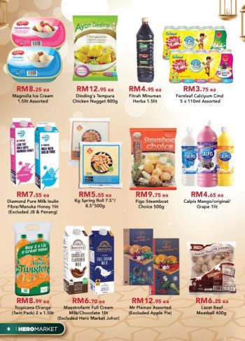 HeroMarket-Hari-Raya-Promotion-Catalogue-7-350x486 - Johor Kedah Kelantan Kuala Lumpur Melaka Negeri Sembilan Pahang Penang Perak Perlis Promotions & Freebies Putrajaya Sabah Sarawak Selangor Supermarket & Hypermarket Terengganu