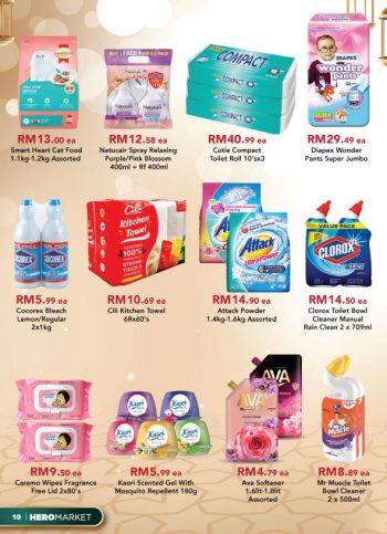 HeroMarket-Hari-Raya-Promotion-Catalogue-9-350x483 - Johor Kedah Kelantan Kuala Lumpur Melaka Negeri Sembilan Pahang Penang Perak Perlis Promotions & Freebies Putrajaya Sabah Sarawak Selangor Supermarket & Hypermarket Terengganu