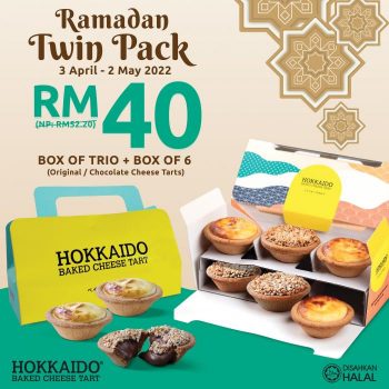 Hokkaido-Baked-Cheese-Tart-Ramadan-Twin-Pack-Promotion-350x350 - Beverages Food , Restaurant & Pub Johor Kedah Kelantan Kuala Lumpur Melaka Negeri Sembilan Pahang Penang Perak Perlis Promotions & Freebies Putrajaya Sabah Sarawak Selangor Terengganu 