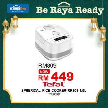 HomePro-Be-Raya-Ready-Promotion-13-350x350 - Electronics & Computers Furniture Home & Garden & Tools Home Appliances Home Decor Johor Kedah Kelantan Kitchen Appliances Kuala Lumpur Melaka Negeri Sembilan Online Store Pahang Penang Perak Perlis Promotions & Freebies Putrajaya Sabah Sarawak Selangor Terengganu 