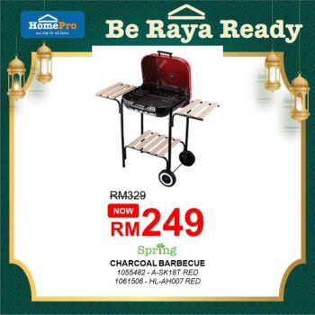 HomePro-Be-Raya-Ready-Promotion-16-350x350 - Electronics & Computers Furniture Home & Garden & Tools Home Appliances Home Decor Johor Kedah Kelantan Kitchen Appliances Kuala Lumpur Melaka Negeri Sembilan Online Store Pahang Penang Perak Perlis Promotions & Freebies Putrajaya Sabah Sarawak Selangor Terengganu 