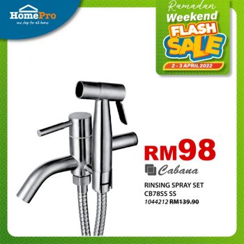 HomePro-Flash-Sale-13-350x350 - Electronics & Computers Furniture Home & Garden & Tools Home Appliances Home Decor Johor Kedah Kelantan Kitchen Appliances Kuala Lumpur Malaysia Sales Melaka Negeri Sembilan Online Store Pahang Penang Perak Perlis Putrajaya Sabah Sarawak Selangor Terengganu 