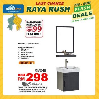 HomePro-Raya-Rush-Flash-Sale-11-1-350x350 - Electronics & Computers Furniture Home & Garden & Tools Home Appliances Home Decor Johor Kedah Kelantan Kitchen Appliances Kuala Lumpur Malaysia Sales Melaka Negeri Sembilan Online Store Pahang Penang Perak Perlis Putrajaya Sabah Sarawak Selangor Terengganu 