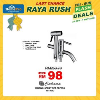 HomePro-Raya-Rush-Flash-Sale-12-1-350x350 - Electronics & Computers Furniture Home & Garden & Tools Home Appliances Home Decor Johor Kedah Kelantan Kitchen Appliances Kuala Lumpur Malaysia Sales Melaka Negeri Sembilan Online Store Pahang Penang Perak Perlis Putrajaya Sabah Sarawak Selangor Terengganu 