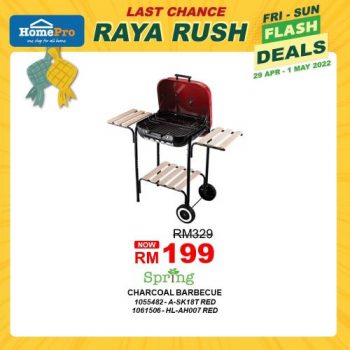 HomePro-Raya-Rush-Flash-Sale-14-1-350x350 - Electronics & Computers Furniture Home & Garden & Tools Home Appliances Home Decor Johor Kedah Kelantan Kitchen Appliances Kuala Lumpur Malaysia Sales Melaka Negeri Sembilan Online Store Pahang Penang Perak Perlis Putrajaya Sabah Sarawak Selangor Terengganu 