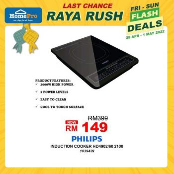 HomePro-Raya-Rush-Flash-Sale-21-1-350x350 - Electronics & Computers Furniture Home & Garden & Tools Home Appliances Home Decor Johor Kedah Kelantan Kitchen Appliances Kuala Lumpur Malaysia Sales Melaka Negeri Sembilan Online Store Pahang Penang Perak Perlis Putrajaya Sabah Sarawak Selangor Terengganu 