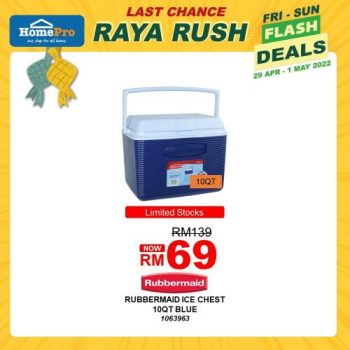 HomePro-Raya-Rush-Flash-Sale-22-1-350x350 - Electronics & Computers Furniture Home & Garden & Tools Home Appliances Home Decor Johor Kedah Kelantan Kitchen Appliances Kuala Lumpur Malaysia Sales Melaka Negeri Sembilan Online Store Pahang Penang Perak Perlis Putrajaya Sabah Sarawak Selangor Terengganu 