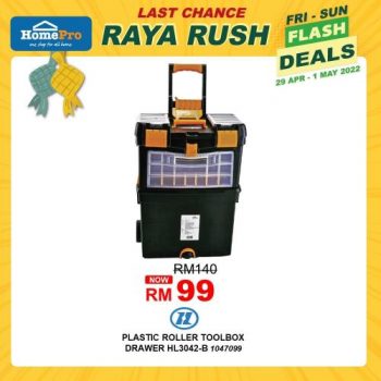 HomePro-Raya-Rush-Flash-Sale-27-350x350 - Electronics & Computers Furniture Home & Garden & Tools Home Appliances Home Decor Johor Kedah Kelantan Kitchen Appliances Kuala Lumpur Malaysia Sales Melaka Negeri Sembilan Online Store Pahang Penang Perak Perlis Putrajaya Sabah Sarawak Selangor Terengganu 