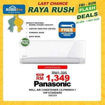 HomePro-Raya-Rush-Flash-Sale-29-350x350 - Electronics & Computers Furniture Home & Garden & Tools Home Appliances Home Decor Johor Kedah Kelantan Kitchen Appliances Kuala Lumpur Malaysia Sales Melaka Negeri Sembilan Online Store Pahang Penang Perak Perlis Putrajaya Sabah Sarawak Selangor Terengganu 