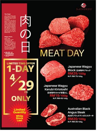 Isetan-Meat-Day-Deal-350x459 - Kuala Lumpur Promotions & Freebies Selangor Supermarket & Hypermarket 