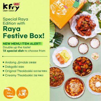 K-Fry-Raya-Festive-Box-Deal-350x350 - Beverages Food , Restaurant & Pub Johor Kedah Kelantan Kuala Lumpur Melaka Negeri Sembilan Online Store Pahang Penang Perak Perlis Promotions & Freebies Putrajaya Sabah Sarawak Selangor Terengganu 