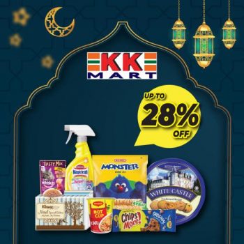 KK-SUPER-MART-Ramadan-Promotion-1-1-350x350 - Johor Kedah Kelantan Kuala Lumpur Melaka Negeri Sembilan Pahang Penang Perak Perlis Promotions & Freebies Putrajaya Sabah Sarawak Selangor Supermarket & Hypermarket Terengganu 