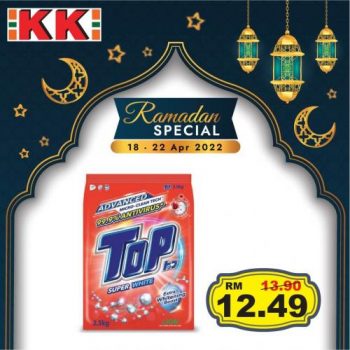 KK-SUPER-MART-Ramadan-Promotion-10-350x350 - Johor Kedah Kelantan Kuala Lumpur Melaka Negeri Sembilan Pahang Penang Perak Perlis Promotions & Freebies Putrajaya Sabah Sarawak Selangor Supermarket & Hypermarket Terengganu 