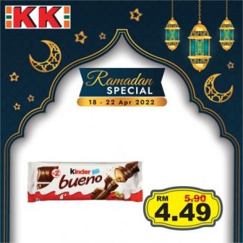 KK-SUPER-MART-Ramadan-Promotion-3-350x350 - Johor Kedah Kelantan Kuala Lumpur Melaka Negeri Sembilan Pahang Penang Perak Perlis Promotions & Freebies Putrajaya Sabah Sarawak Selangor Supermarket & Hypermarket Terengganu 