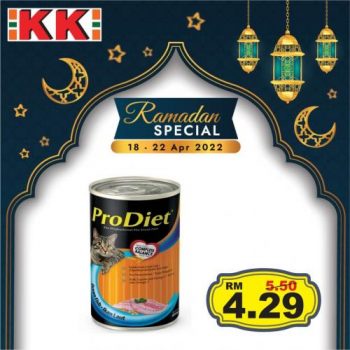 KK-SUPER-MART-Ramadan-Promotion-4-350x350 - Johor Kedah Kelantan Kuala Lumpur Melaka Negeri Sembilan Pahang Penang Perak Perlis Promotions & Freebies Putrajaya Sabah Sarawak Selangor Supermarket & Hypermarket Terengganu 