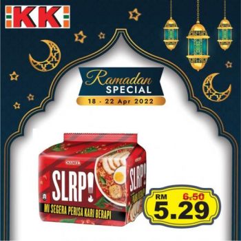 KK-SUPER-MART-Ramadan-Promotion-5-350x350 - Johor Kedah Kelantan Kuala Lumpur Melaka Negeri Sembilan Pahang Penang Perak Perlis Promotions & Freebies Putrajaya Sabah Sarawak Selangor Supermarket & Hypermarket Terengganu 