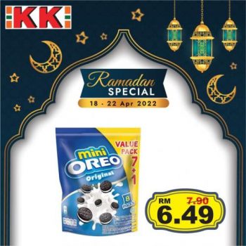 KK-SUPER-MART-Ramadan-Promotion-6-350x350 - Johor Kedah Kelantan Kuala Lumpur Melaka Negeri Sembilan Pahang Penang Perak Perlis Promotions & Freebies Putrajaya Sabah Sarawak Selangor Supermarket & Hypermarket Terengganu 