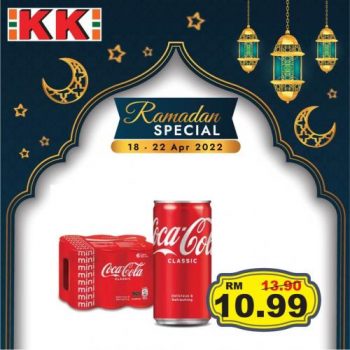 KK-SUPER-MART-Ramadan-Promotion-9-350x350 - Johor Kedah Kelantan Kuala Lumpur Melaka Negeri Sembilan Pahang Penang Perak Perlis Promotions & Freebies Putrajaya Sabah Sarawak Selangor Supermarket & Hypermarket Terengganu 