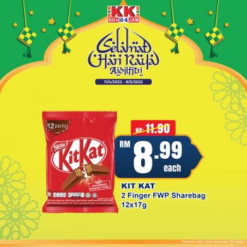 KK-Super-Mart-Hari-Raya-Promo-14-350x350 - Johor Kedah Kelantan Kuala Lumpur Melaka Negeri Sembilan Pahang Penang Perak Perlis Promotions & Freebies Putrajaya Sabah Sarawak Selangor Supermarket & Hypermarket Terengganu 