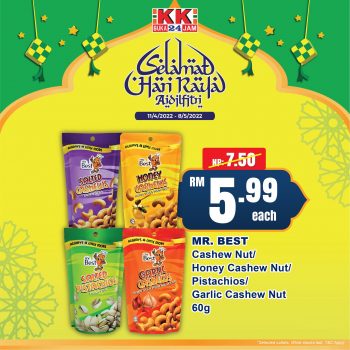 KK-Super-Mart-Hari-Raya-Promo-15-350x350 - Johor Kedah Kelantan Kuala Lumpur Melaka Negeri Sembilan Pahang Penang Perak Perlis Promotions & Freebies Putrajaya Sabah Sarawak Selangor Supermarket & Hypermarket Terengganu 