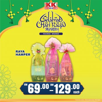 KK-Super-Mart-Hari-Raya-Promo-24-350x350 - Johor Kedah Kelantan Kuala Lumpur Melaka Negeri Sembilan Pahang Penang Perak Perlis Promotions & Freebies Putrajaya Sabah Sarawak Selangor Supermarket & Hypermarket Terengganu 