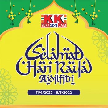 KK-Super-Mart-Hari-Raya-Promo-350x350 - Johor Kedah Kelantan Kuala Lumpur Melaka Negeri Sembilan Pahang Penang Perak Perlis Promotions & Freebies Putrajaya Sabah Sarawak Selangor Supermarket & Hypermarket Terengganu 