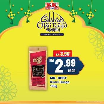 KK-Super-Mart-Hari-Raya-Promo-6-350x350 - Johor Kedah Kelantan Kuala Lumpur Melaka Negeri Sembilan Pahang Penang Perak Perlis Promotions & Freebies Putrajaya Sabah Sarawak Selangor Supermarket & Hypermarket Terengganu 