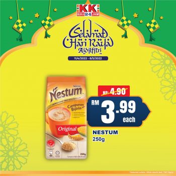 KK-Super-Mart-Hari-Raya-Promo-7-350x350 - Johor Kedah Kelantan Kuala Lumpur Melaka Negeri Sembilan Pahang Penang Perak Perlis Promotions & Freebies Putrajaya Sabah Sarawak Selangor Supermarket & Hypermarket Terengganu 