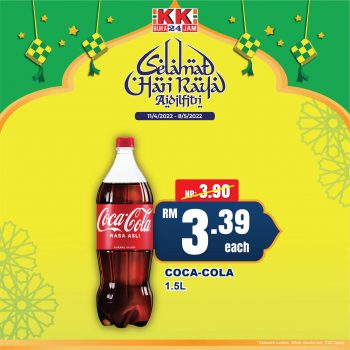 KK-Super-Mart-Hari-Raya-Promo-9-350x350 - Johor Kedah Kelantan Kuala Lumpur Melaka Negeri Sembilan Pahang Penang Perak Perlis Promotions & Freebies Putrajaya Sabah Sarawak Selangor Supermarket & Hypermarket Terengganu 