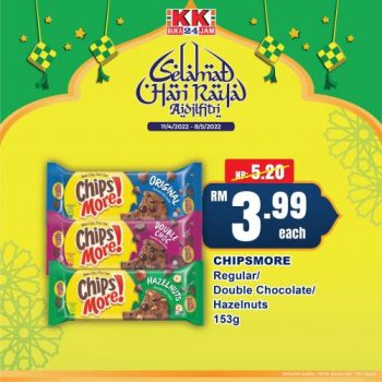 KK-Super-Mart-Hari-Raya-Promotion-11-350x350 - Johor Kedah Kelantan Kuala Lumpur Melaka Negeri Sembilan Pahang Penang Perak Perlis Promotions & Freebies Putrajaya Sabah Sarawak Selangor Supermarket & Hypermarket Terengganu 