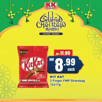 KK-Super-Mart-Hari-Raya-Promotion-14-350x350 - Johor Kedah Kelantan Kuala Lumpur Melaka Negeri Sembilan Pahang Penang Perak Perlis Promotions & Freebies Putrajaya Sabah Sarawak Selangor Supermarket & Hypermarket Terengganu 