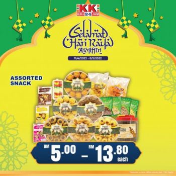 KK-Super-Mart-Hari-Raya-Promotion-21-350x350 - Johor Kedah Kelantan Kuala Lumpur Melaka Negeri Sembilan Pahang Penang Perak Perlis Promotions & Freebies Putrajaya Sabah Sarawak Selangor Supermarket & Hypermarket Terengganu 