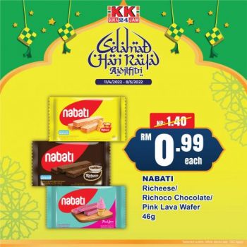 KK-Super-Mart-Hari-Raya-Promotion-3-350x350 - Johor Kedah Kelantan Kuala Lumpur Melaka Negeri Sembilan Pahang Penang Perak Perlis Promotions & Freebies Putrajaya Sabah Sarawak Selangor Supermarket & Hypermarket Terengganu 