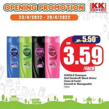 KK-Super-Mart-Opening-Promotion-at-Taman-Century-Johor-3-350x350 - Johor Promotions & Freebies Supermarket & Hypermarket 