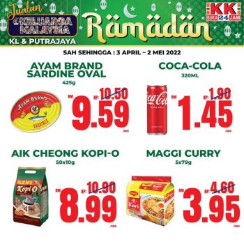 KK-Super-Mart-Ramadan-Promo-350x350 - Johor Kedah Kelantan Kuala Lumpur Melaka Negeri Sembilan Pahang Penang Perak Perlis Promotions & Freebies Putrajaya Sabah Sarawak Selangor Supermarket & Hypermarket Terengganu 