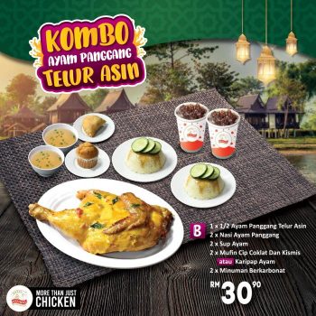 Kedai-Ayamas-Ayam-Panggang-Asin-Promotion-2-350x350 - Beverages Food , Restaurant & Pub Johor Kedah Kelantan Kuala Lumpur Melaka Negeri Sembilan Pahang Penang Perak Perlis Promotions & Freebies Putrajaya Sabah Sarawak Selangor Terengganu 