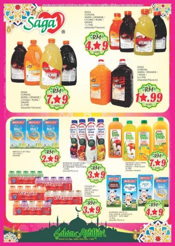 Longwan-Hari-Raya-Promotion-Catalogue-13-350x493 - Johor Kedah Kelantan Kuala Lumpur Melaka Negeri Sembilan Pahang Penang Perak Perlis Promotions & Freebies Putrajaya Sabah Sarawak Selangor Supermarket & Hypermarket Terengganu 