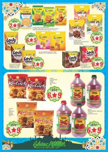 Longwan-Hari-Raya-Promotion-Catalogue-16-350x493 - Johor Kedah Kelantan Kuala Lumpur Melaka Negeri Sembilan Pahang Penang Perak Perlis Promotions & Freebies Putrajaya Sabah Sarawak Selangor Supermarket & Hypermarket Terengganu 
