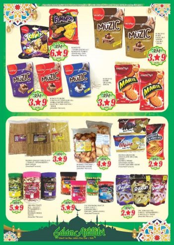 Longwan-Hari-Raya-Promotion-Catalogue-17-350x493 - Johor Kedah Kelantan Kuala Lumpur Melaka Negeri Sembilan Pahang Penang Perak Perlis Promotions & Freebies Putrajaya Sabah Sarawak Selangor Supermarket & Hypermarket Terengganu 