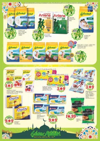 Longwan-Hari-Raya-Promotion-Catalogue-18-350x493 - Johor Kedah Kelantan Kuala Lumpur Melaka Negeri Sembilan Pahang Penang Perak Perlis Promotions & Freebies Putrajaya Sabah Sarawak Selangor Supermarket & Hypermarket Terengganu 