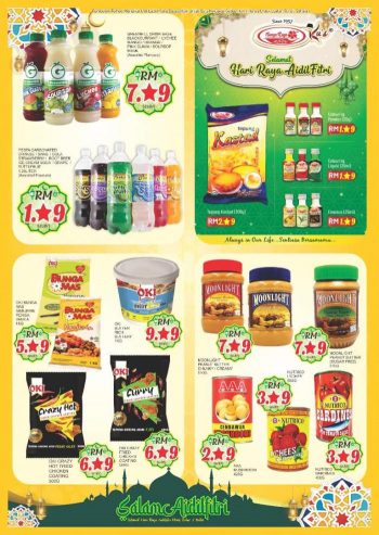 Longwan-Hari-Raya-Promotion-Catalogue-19-350x493 - Johor Kedah Kelantan Kuala Lumpur Melaka Negeri Sembilan Pahang Penang Perak Perlis Promotions & Freebies Putrajaya Sabah Sarawak Selangor Supermarket & Hypermarket Terengganu 
