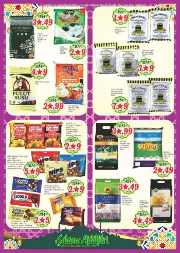 Longwan-Hari-Raya-Promotion-Catalogue-21-350x493 - Johor Kedah Kelantan Kuala Lumpur Melaka Negeri Sembilan Pahang Penang Perak Perlis Promotions & Freebies Putrajaya Sabah Sarawak Selangor Supermarket & Hypermarket Terengganu 