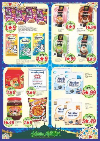 Longwan-Hari-Raya-Promotion-Catalogue-22-350x493 - Johor Kedah Kelantan Kuala Lumpur Melaka Negeri Sembilan Pahang Penang Perak Perlis Promotions & Freebies Putrajaya Sabah Sarawak Selangor Supermarket & Hypermarket Terengganu 