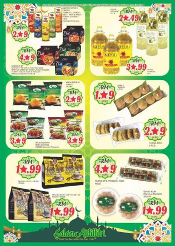 Longwan-Hari-Raya-Promotion-Catalogue-24-350x493 - Johor Kedah Kelantan Kuala Lumpur Melaka Negeri Sembilan Pahang Penang Perak Perlis Promotions & Freebies Putrajaya Sabah Sarawak Selangor Supermarket & Hypermarket Terengganu 