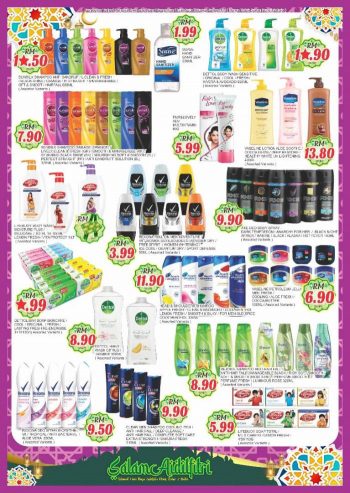 Longwan-Hari-Raya-Promotion-Catalogue-28-350x493 - Johor Kedah Kelantan Kuala Lumpur Melaka Negeri Sembilan Pahang Penang Perak Perlis Promotions & Freebies Putrajaya Sabah Sarawak Selangor Supermarket & Hypermarket Terengganu 