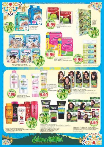 Longwan-Hari-Raya-Promotion-Catalogue-30-350x493 - Johor Kedah Kelantan Kuala Lumpur Melaka Negeri Sembilan Pahang Penang Perak Perlis Promotions & Freebies Putrajaya Sabah Sarawak Selangor Supermarket & Hypermarket Terengganu 