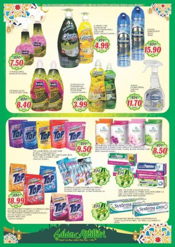 Longwan-Hari-Raya-Promotion-Catalogue-31-350x493 - Johor Kedah Kelantan Kuala Lumpur Melaka Negeri Sembilan Pahang Penang Perak Perlis Promotions & Freebies Putrajaya Sabah Sarawak Selangor Supermarket & Hypermarket Terengganu 